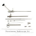 Medical fiber optical urology ureteroscope set